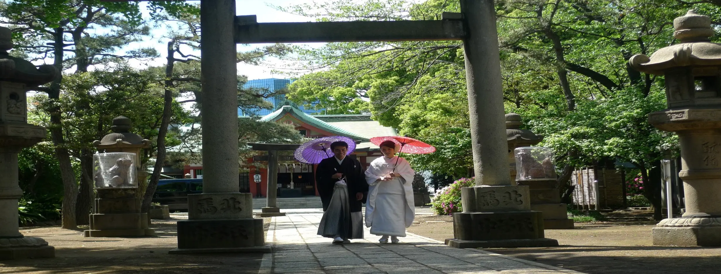 Image for Shrine Stroll